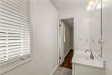 7447 Old Cornelia Highway - Photo 33