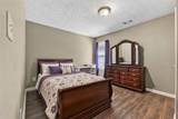 315 Wild Turkey Lane - Photo 19