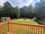 81 Carthage Boulevard - Photo 19