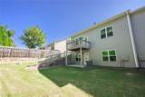 2790 Laurel Gate Lane - Photo 10