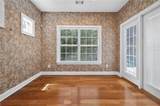 108 Lankford Road - Photo 26
