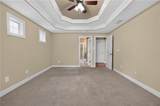 108 Lankford Road - Photo 32