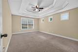 108 Lankford Road - Photo 34