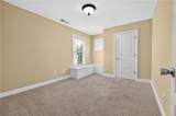 108 Lankford Road - Photo 45