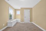 108 Lankford Road - Photo 46