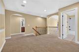 108 Lankford Road - Photo 49