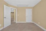 108 Lankford Road - Photo 52