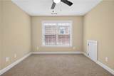 108 Lankford Road - Photo 53