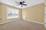 108 Lankford Road - Photo 54