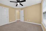 108 Lankford Road - Photo 55