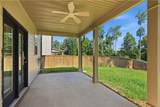 5400 Andrew Lane - Photo 27