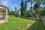 5400 Andrew Lane - Photo 28