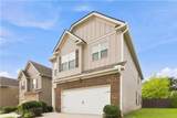 532 Dasheill Lane - Photo 3