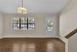 631 Brighton Drive - Photo 11