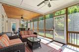 212 Overlook Way - Photo 2