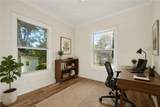 882 Hall Street - Photo 16