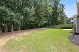 5511 Woodstream Court - Photo 7