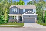 3171 Ace Boulevard - Photo 1