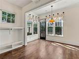 468 Frasier Street - Photo 17