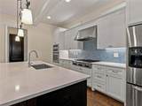 468 Frasier Street - Photo 20