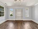 468 Frasier Street - Photo 24