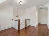 468 Frasier Street - Photo 33