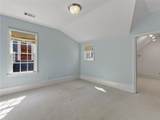 468 Frasier Street - Photo 44