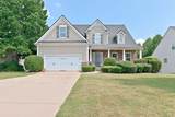 5538 Mulberry Preserve Drive - Photo 1