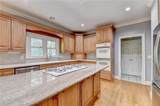375 Petersford Way - Photo 34