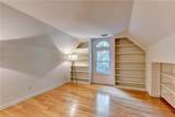 375 Petersford Way - Photo 41
