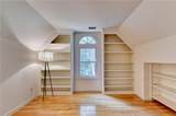 375 Petersford Way - Photo 42