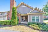 151 Kendrick Farm Lane - Photo 1