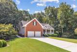 2620 Democracy Drive - Photo 2