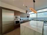 45 Ivan Allen Jr Boulevard - Photo 16
