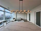 45 Ivan Allen Jr Boulevard - Photo 19