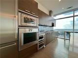 45 Ivan Allen Jr Boulevard - Photo 2