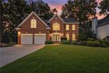 5785 Millwick Drive - Photo 9