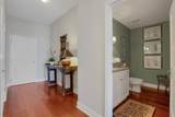 2795 Peachtree Road - Photo 12