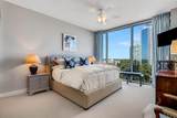 2795 Peachtree Road - Photo 17