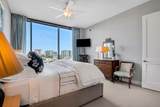 2795 Peachtree Road - Photo 18
