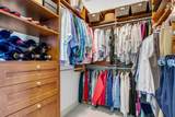 2795 Peachtree Road - Photo 24