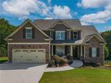 106 Mountain Brooke Drive - Photo 2