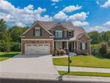 106 Mountain Brooke Drive - Photo 4