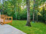 3307 Prince George Street - Photo 44