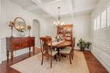 19 Gloster Park Court - Photo 13