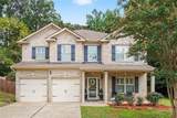 19 Gloster Park Court - Photo 4