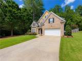 1098 Whisperwood Lane - Photo 2