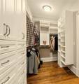 1200 Briarwood Drive - Photo 33