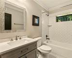 1200 Briarwood Drive - Photo 55