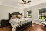 1200 Briarwood Drive - Photo 57